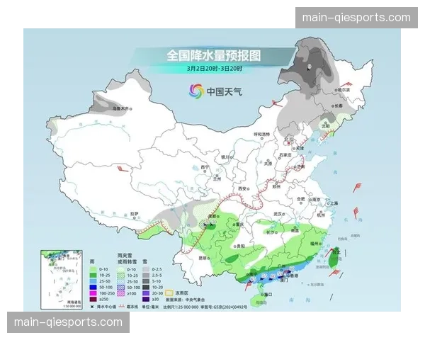 天气因素：预报显示比赛日将有强风，可能进一步鼓励球队采取更简洁的防守反击策略。