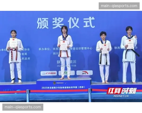 2026年全国少年跆拳道预赛女子63公斤级薛君健夺冠，侯心蕊亚军